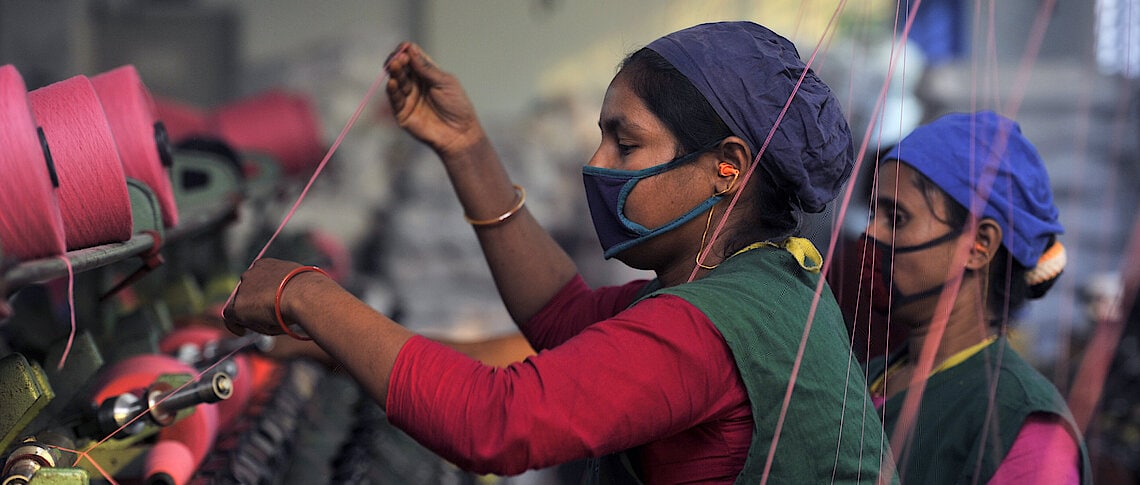 تعزيز النمو الاقتصادي المستدام والعمل اللائق كأحد اهداف التنمية المستدامة