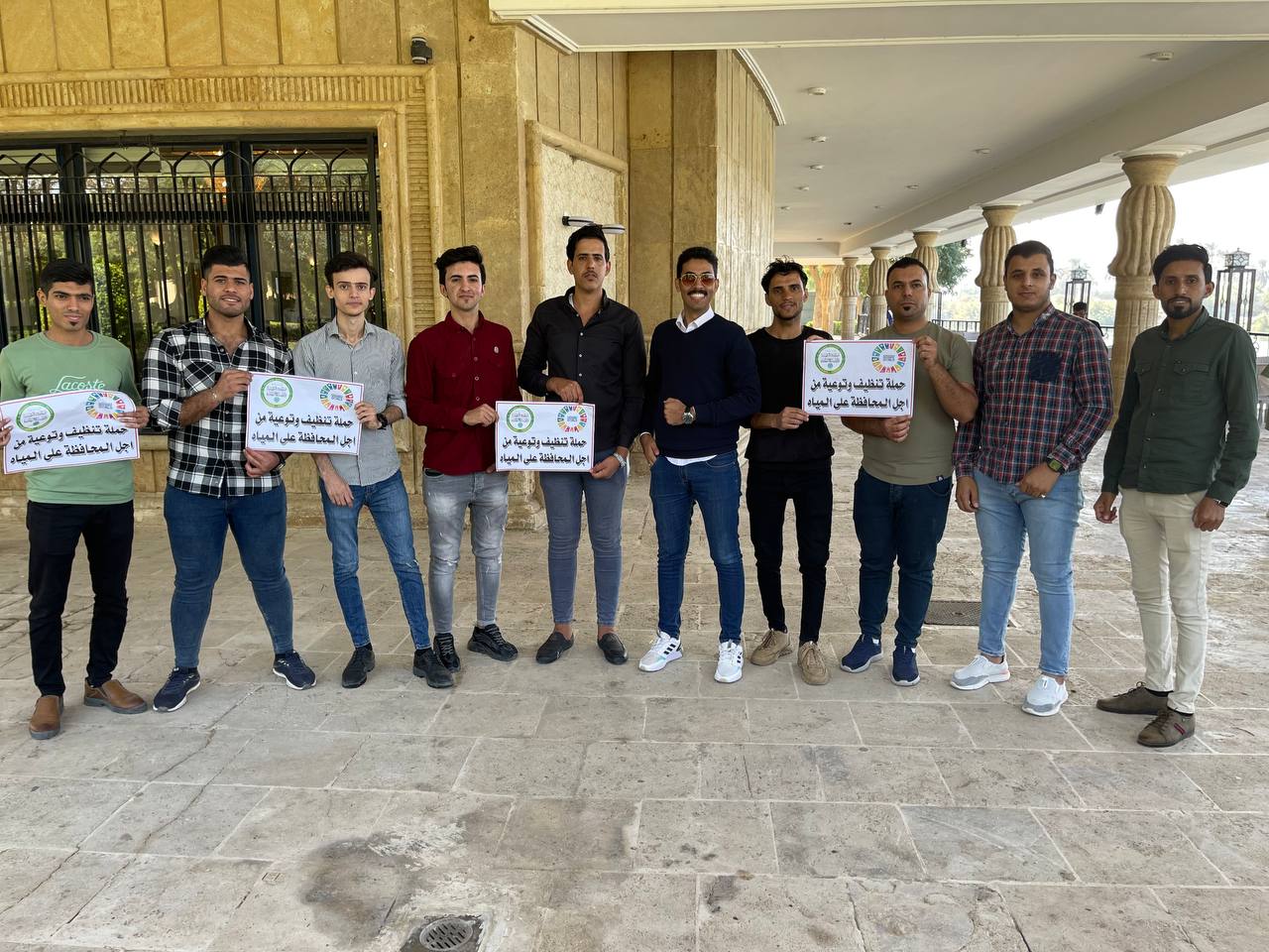 ضمن فعاليات تحقيق أهداف التنمية المستدامة تحديدا الهدف السادس  (المياه النظيفة والنظافة الصحية).