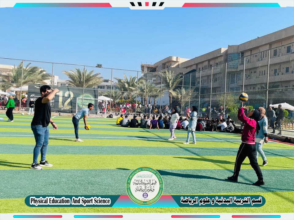 جانب من استعدادات فريق كلية المستقبل للكرة الطائرة بنـات بأشراف المدرب د. وليد خالد