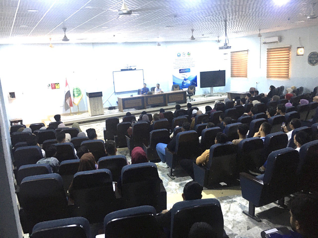 ورشه تدريبيه حول الأسلوب العلمي الصحيح لاعداد وتوثيق وكتابة مشروع بحث التخرج