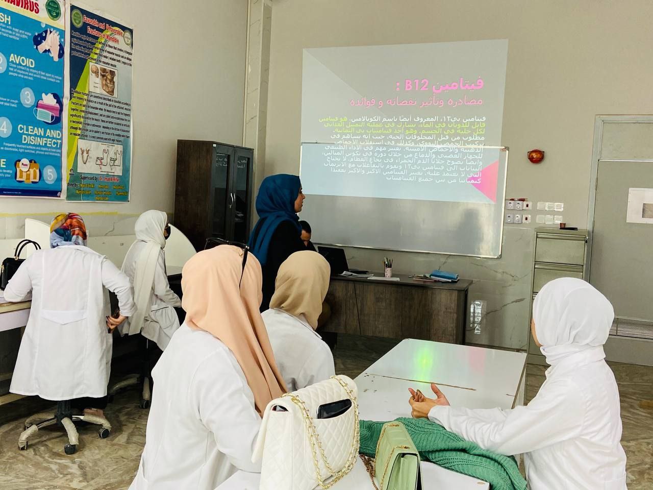 أقامة محاضرة توعوية حول فيتامين B12 وأثار نقصة على الجسم 