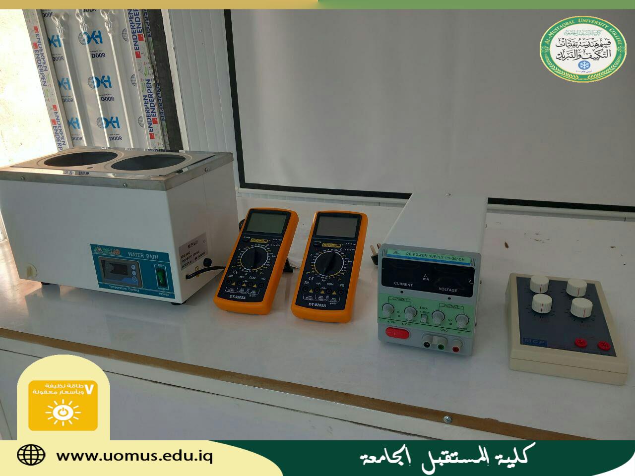 توفير اجهزة مختبرية في مختبر ديناميك الحرارة