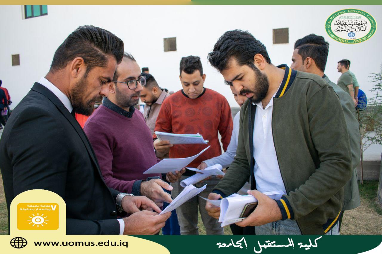 حملة لزيادة الوعي حول اهمية مصادر الطاقة المتجددة والمصادر الاساسية في تلوث البيئة