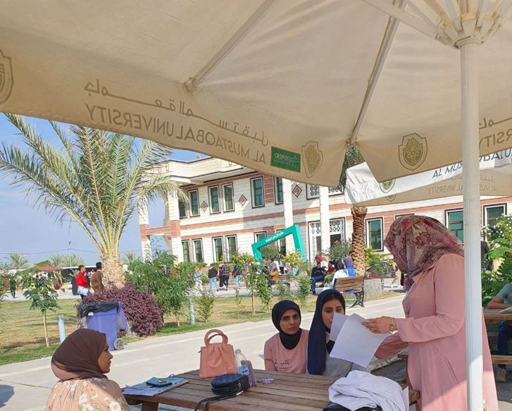 حملة توعوية بعنوان (معالجة ظاهرة التنمر على الإنترنت )