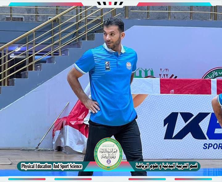 مشاركة التدريسي (م.د فاضل محمد عبس ) في دورة الاتحاد الاسيوي المقامة في بغداد