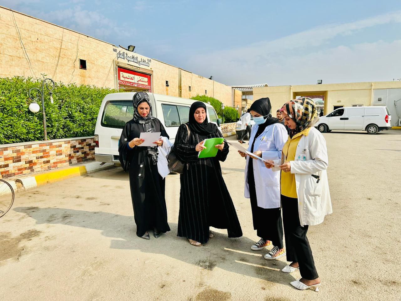 حملة توعويه في مستشفى الهاشمية العام تحت عنوان (سرطان الثدي )