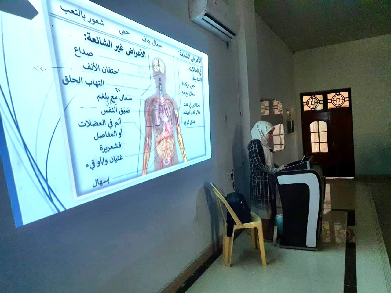 ورشة علمية للتدريسية م.م. رهام خالد كريم بعنوان Covid-19