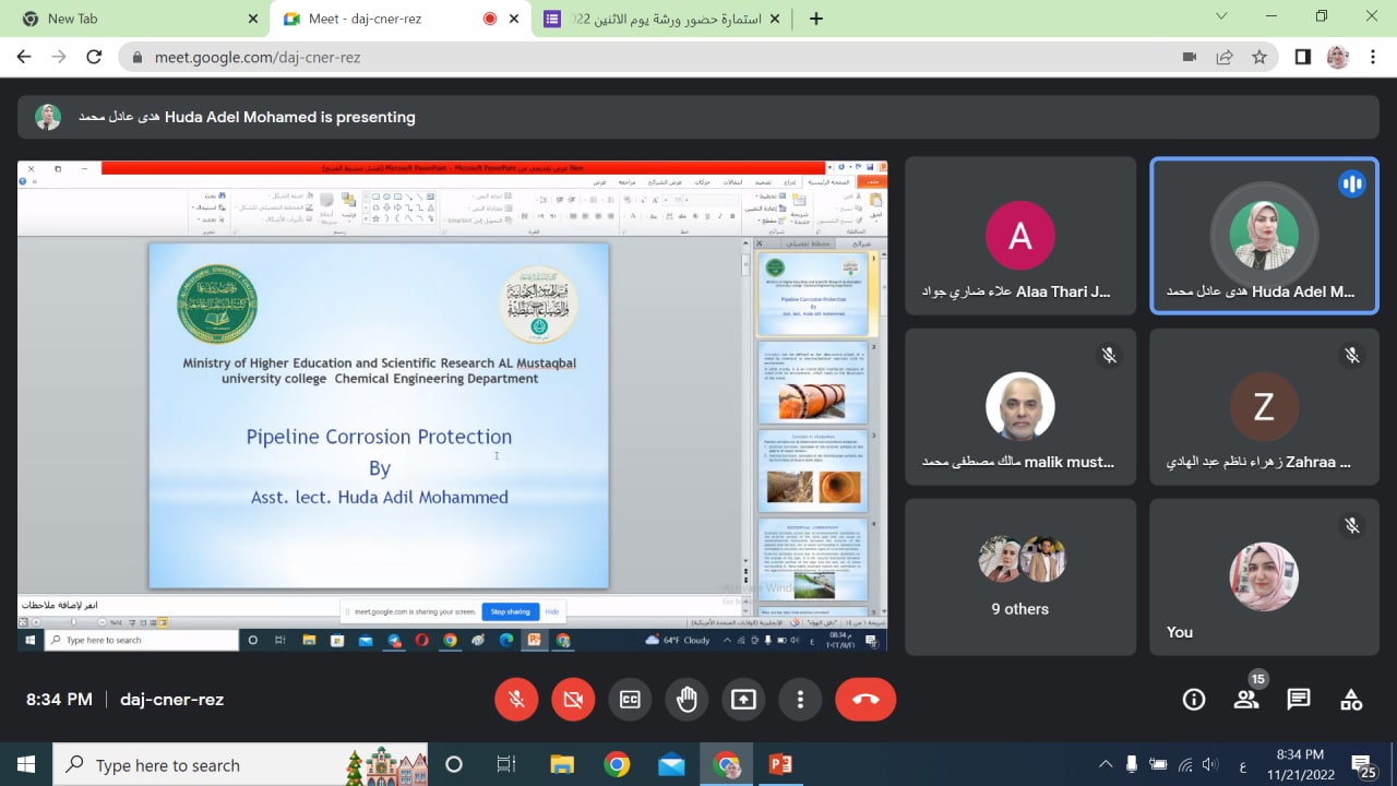ورشة علمية للتدريسية م.م. هدى عادل محمد بعنوان  "Pipeline Corrosion Protection "