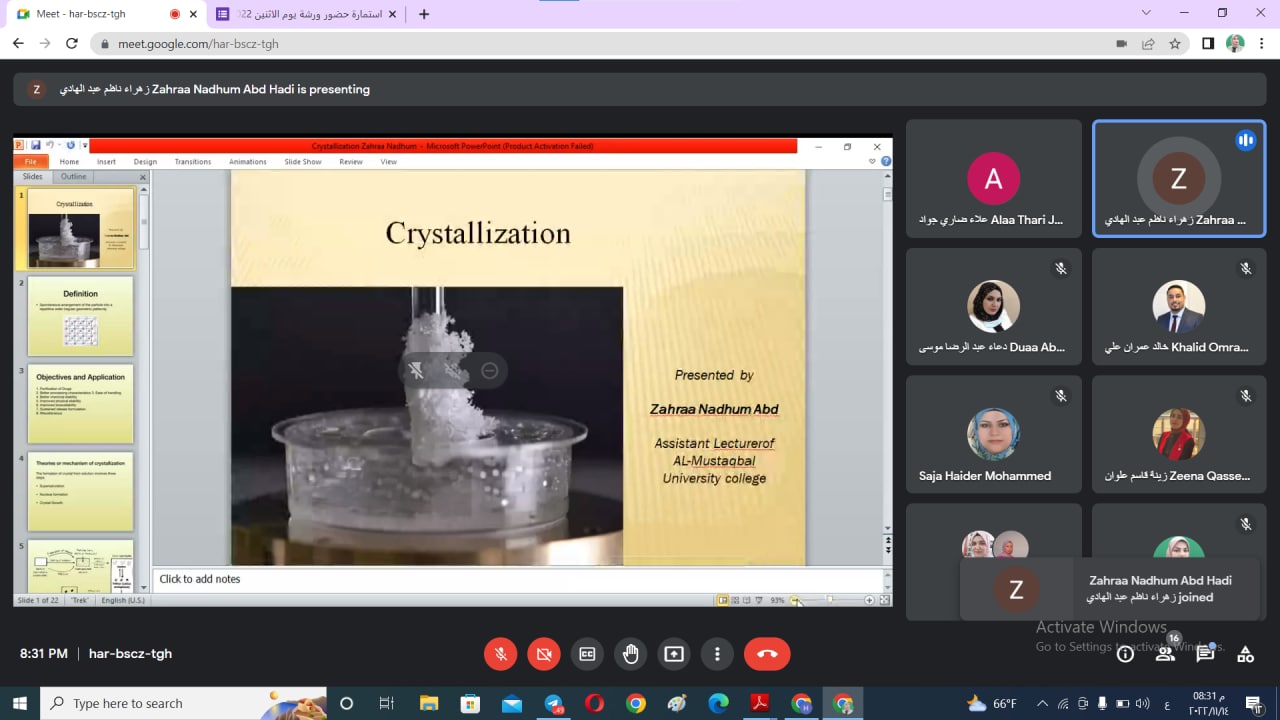 ورشة علمية للتدريسية م.م. زهراء ناظم عبد  بعنوان  "Crystallization "