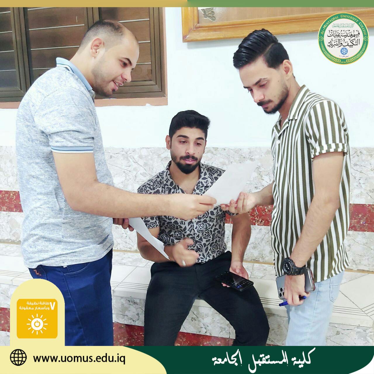 حملة توعية حول المحافظة على نظافة الشوارع