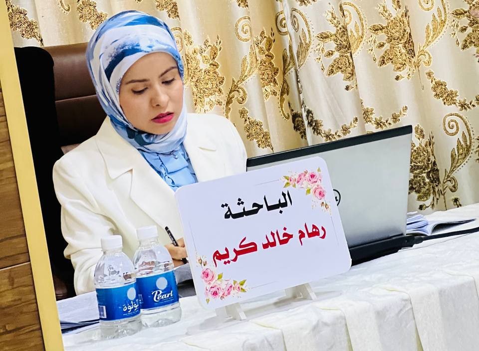 تدريسية من كلية المستقبل الجامعة تحصل على شهادة الماجستير وبتقدير امتياز
