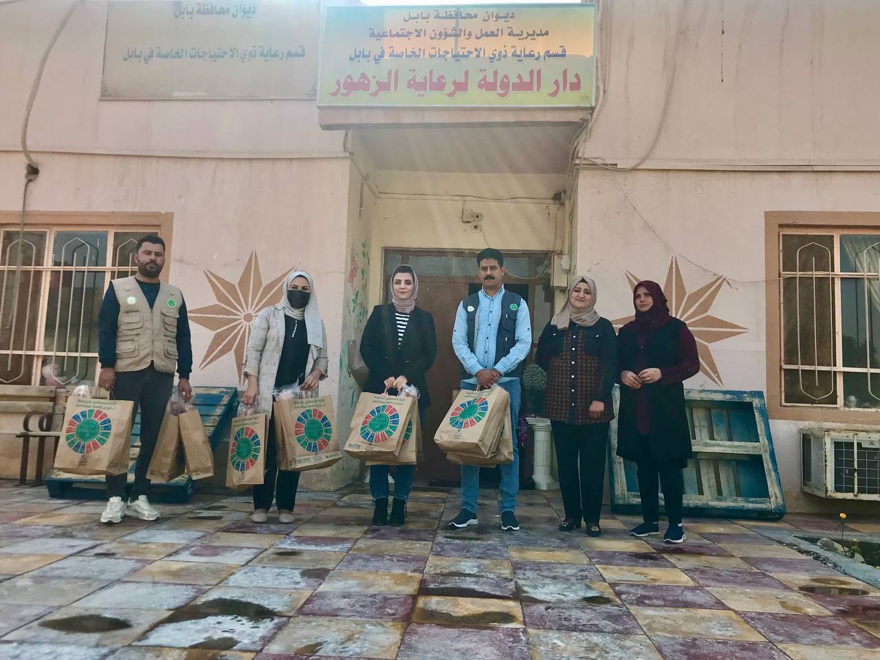 Visit of the Department of Chemical Engineering and Petroleum Industries to the orphanage