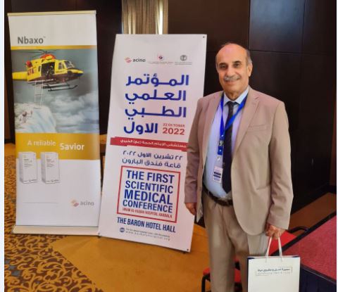 تدريسي في قسم التخدير يشارك في المؤتمر العلمي الطبي الأول لجراحة العظام والكسور