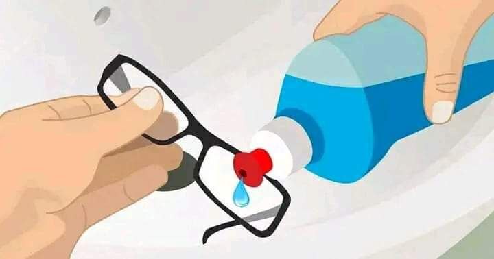 مقالة علميه للتدريسي م.م مهيمن سمير عارف بعنوان(كيفية تنظيف نظارتك؟)