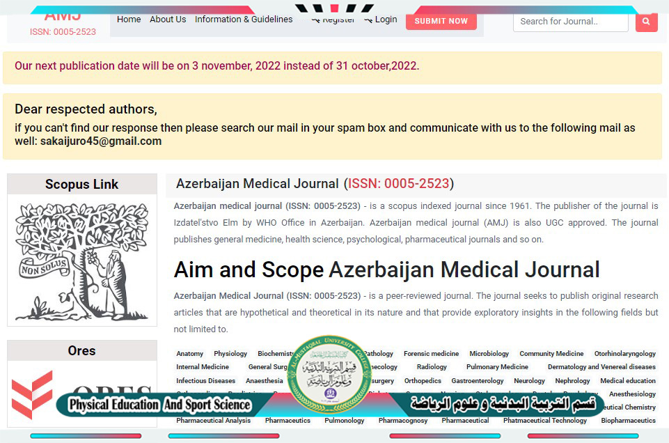 مساهمة بحثية للتدريسيين ( د. زهراء سعد عزاوي الجبوري ود. حارث عبد الاله وم.م حيدر نزار محمود  )