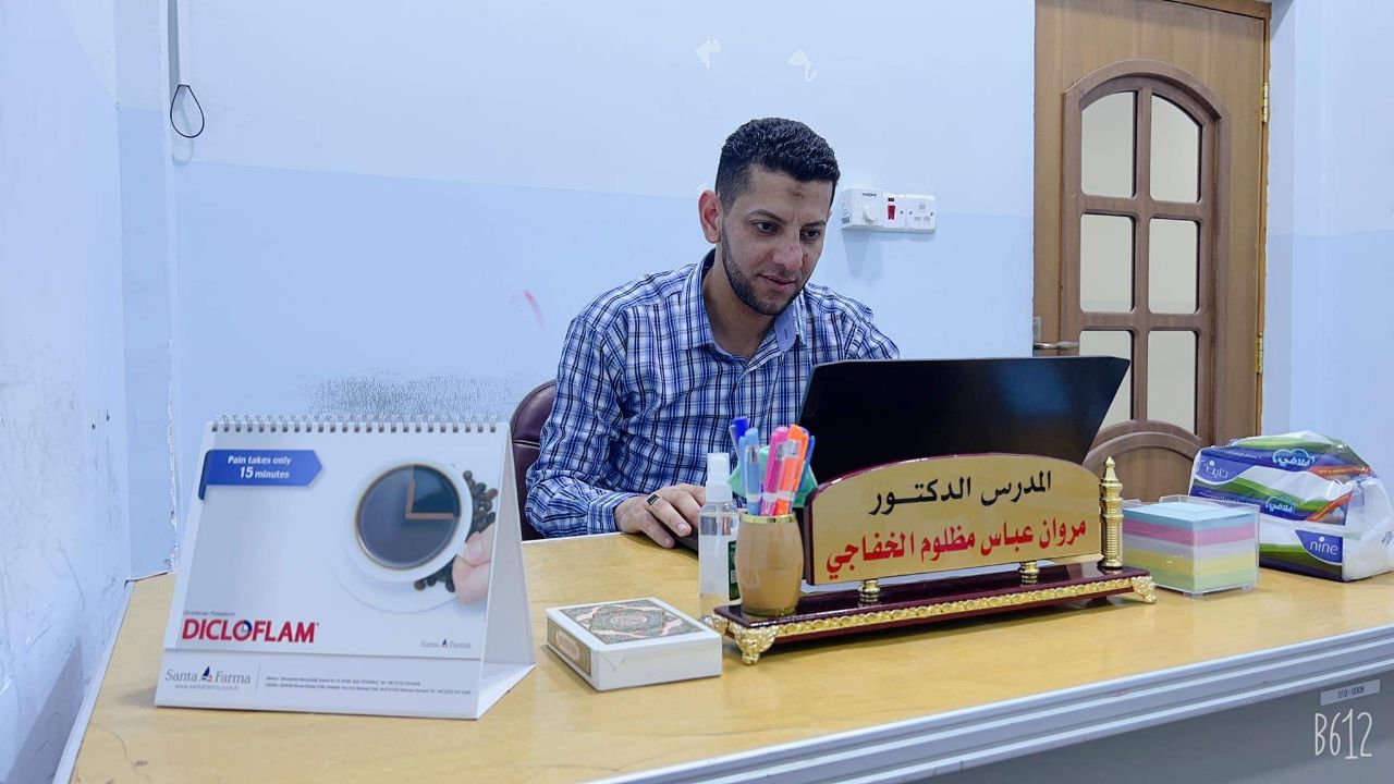 مشاركة أحد أساتذة قسم هندسة تقنيات الأجهزة الطبية بملتقى المستقبل لدراسات وبحوث الطاقة المستدامة