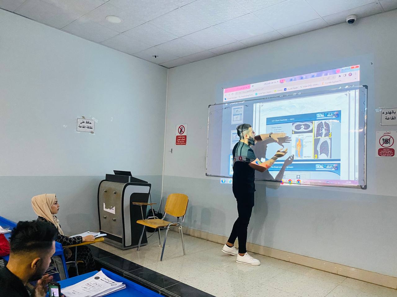 ورشة تعليميه بأشرف التدريسية م.م زهراء علي نايف قام القائها طالب في قسم الفيزياء الطبية.
