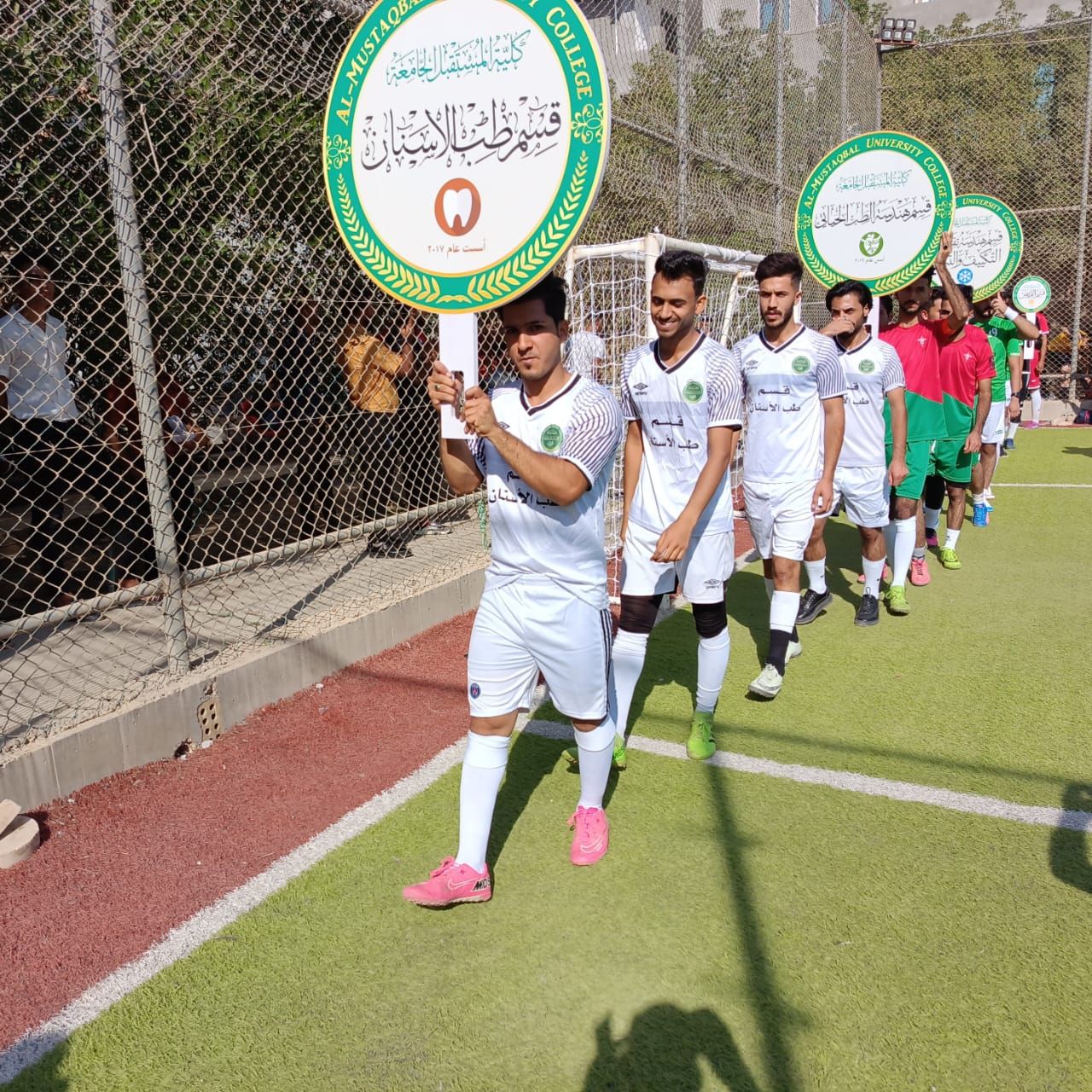 قسم طب الأسنان يشارك في بطولة كرة القدم التي تقيمها كلية المستقبل الجامعة 