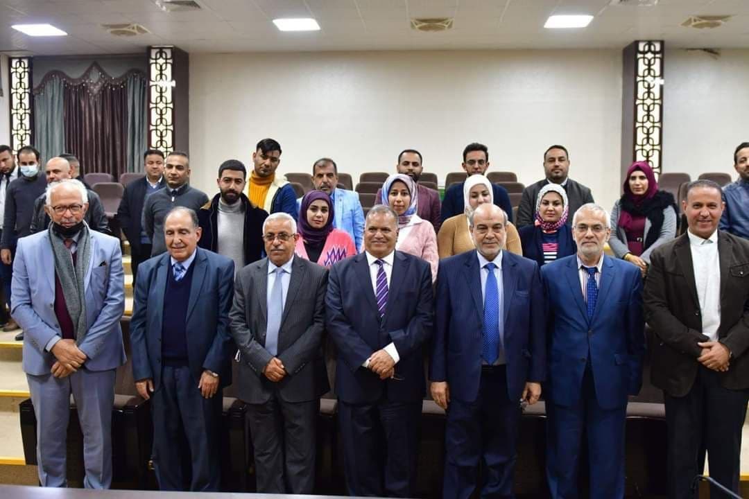 ندوة علمية بعنوان " استراتيجية الطاقة في العراق" بإدارة أ.م.د. عصام كامل صالح