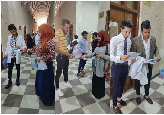  قسم تقنيات المختبرات الطبية يقيم حملة توزيع بروشرات للطلبة والتدرسيين حول الإجراءات الوقائية لتفادي اخطار مواد التنظيف على الصحة