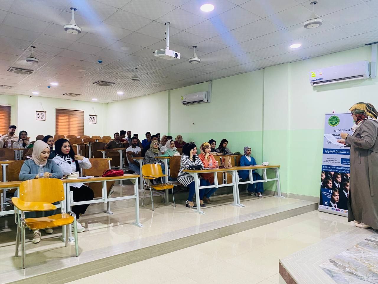  ورشة تعلمية بااشراف التدريسية  في قسم تقنيات الاشعة (م.م ريم طعمة يوسف ) بعنوان استخدام الاشعة السينية في التشخيص الطبي