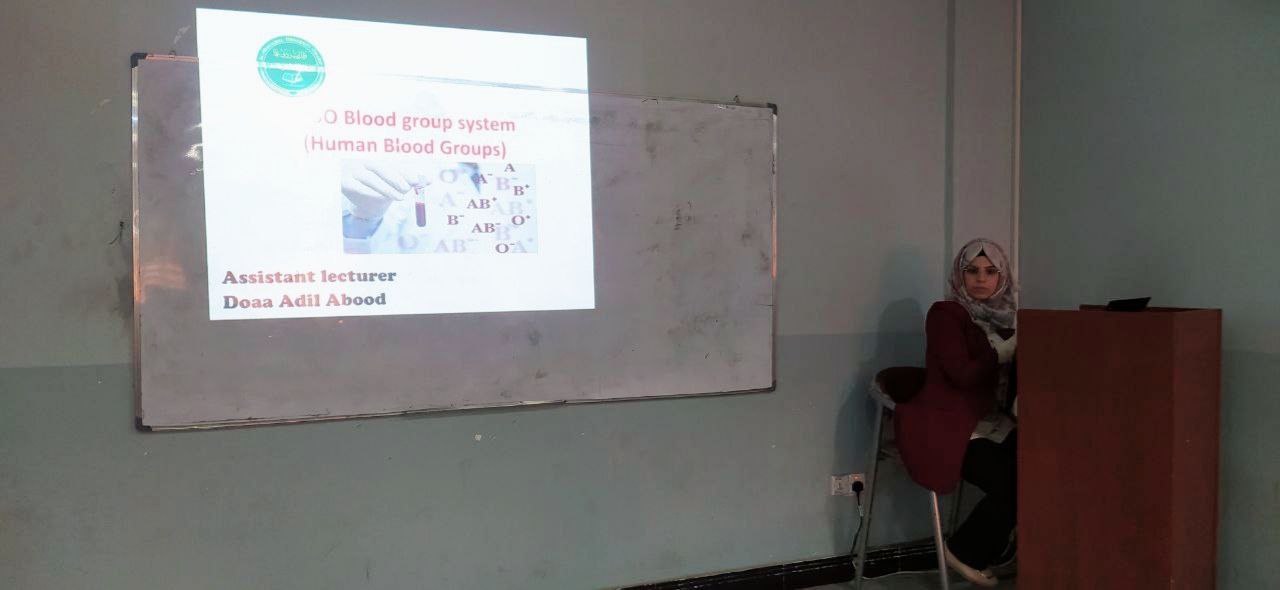 ورشة تعليمية باشراف تدريسية في قسم تقنيات الاشعة م.م دعاء عادل بعنوان (فصائل الدم)
