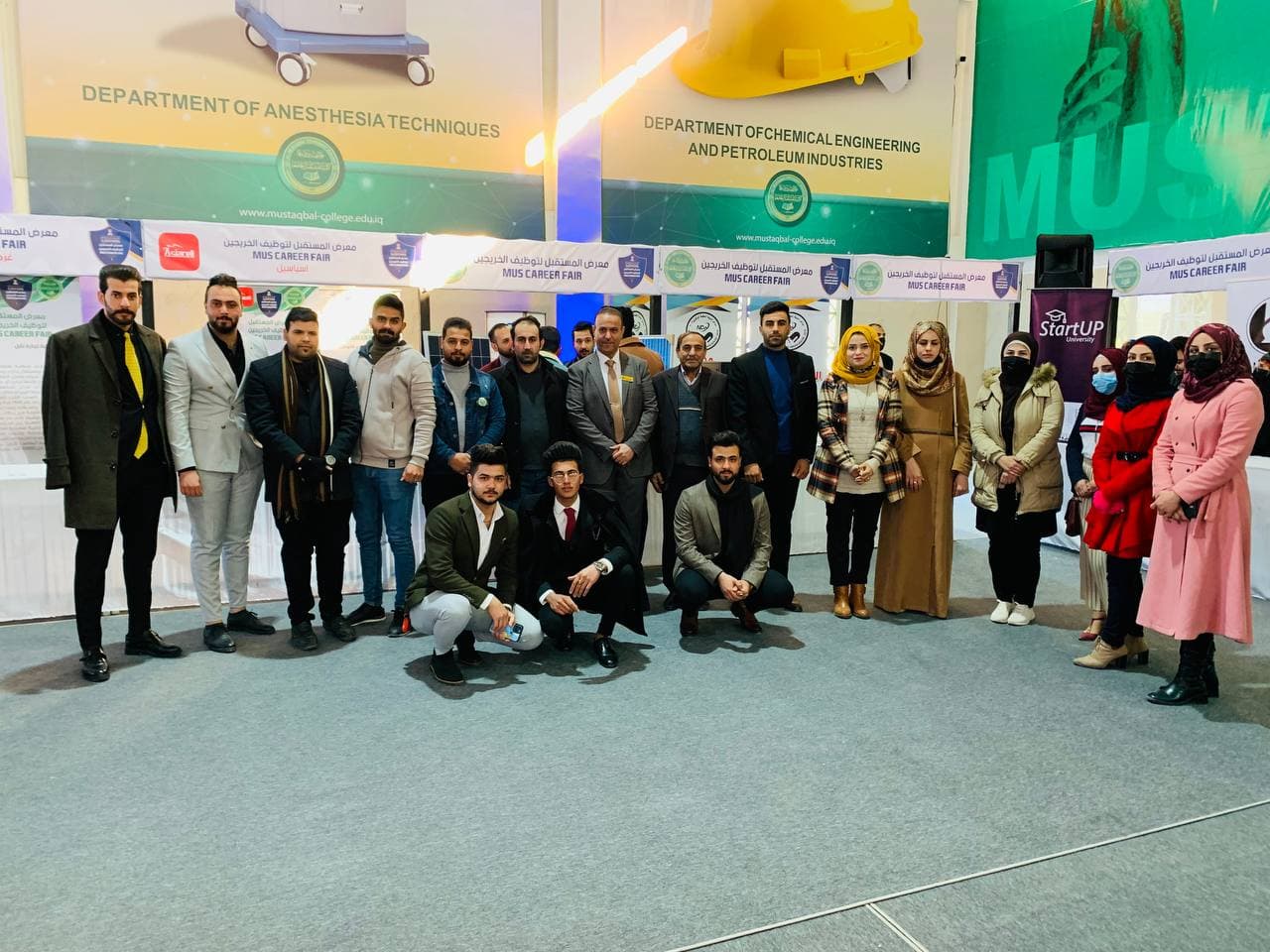قسم هندسة تقنيات التكييف والتبريد  يشارك في معرض الوظائف الأول في كلية المستقبل الجامعة