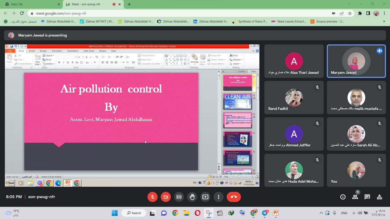 ورشة بعنوان "Air pollution control " وبأشراف  م.م. مريم جواد عبد الحسن