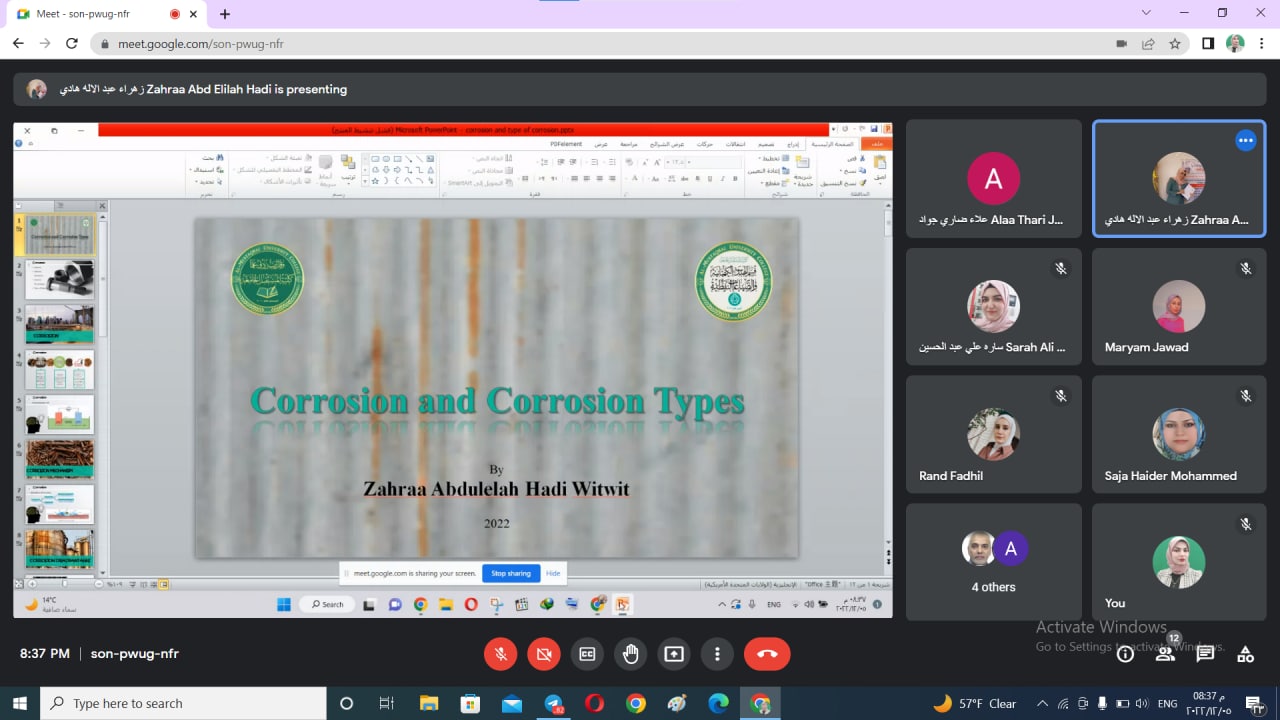 ورشة بعنوان " Corrosion and Corrosion Types " وبأشراف م.م. زهراء عبد الاله هادي 