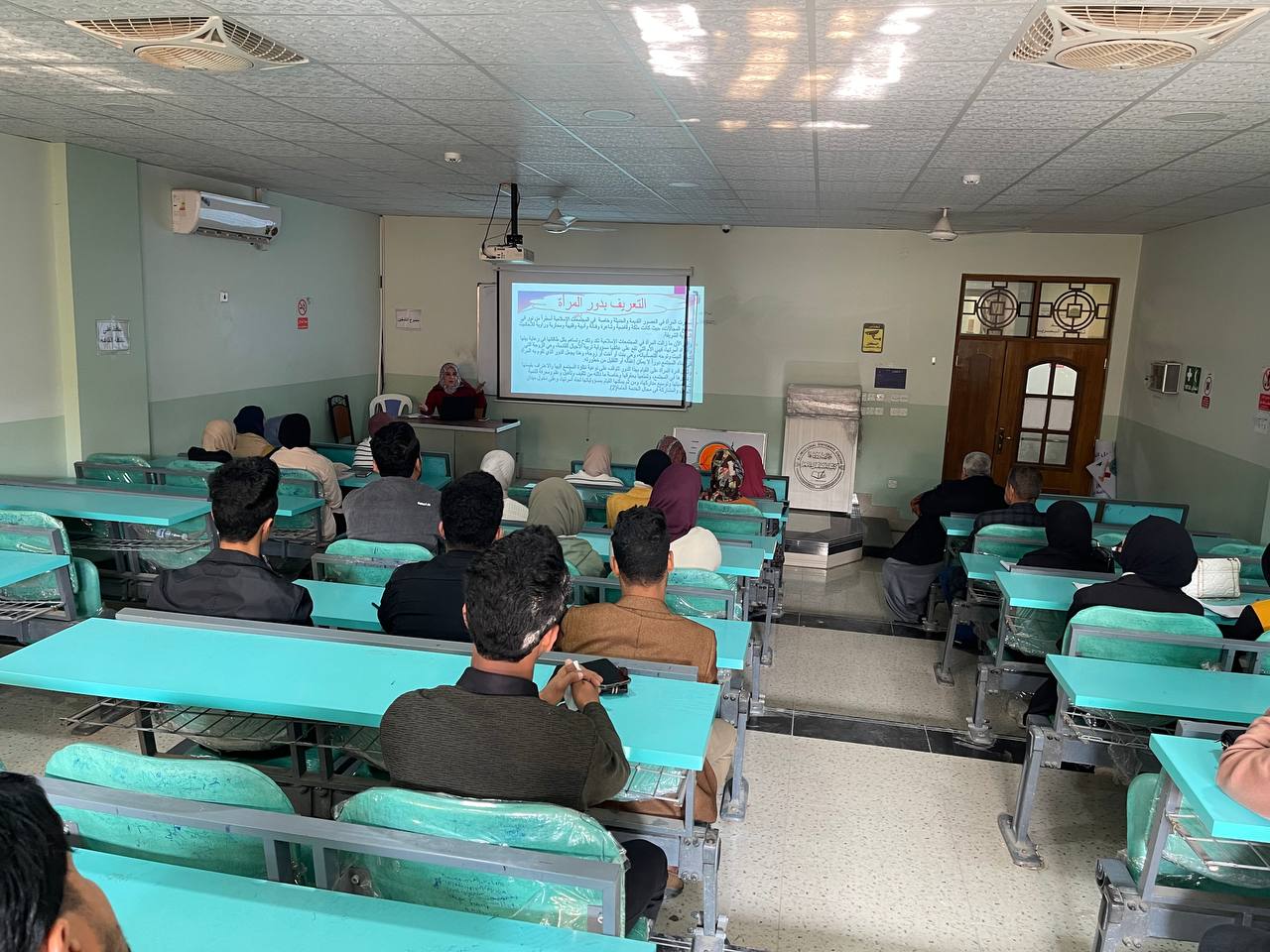 ندوة بعنوان  (التوعية  بأهمية المرأة في بناء جيل جديد قادر على بناء المجتمع) 