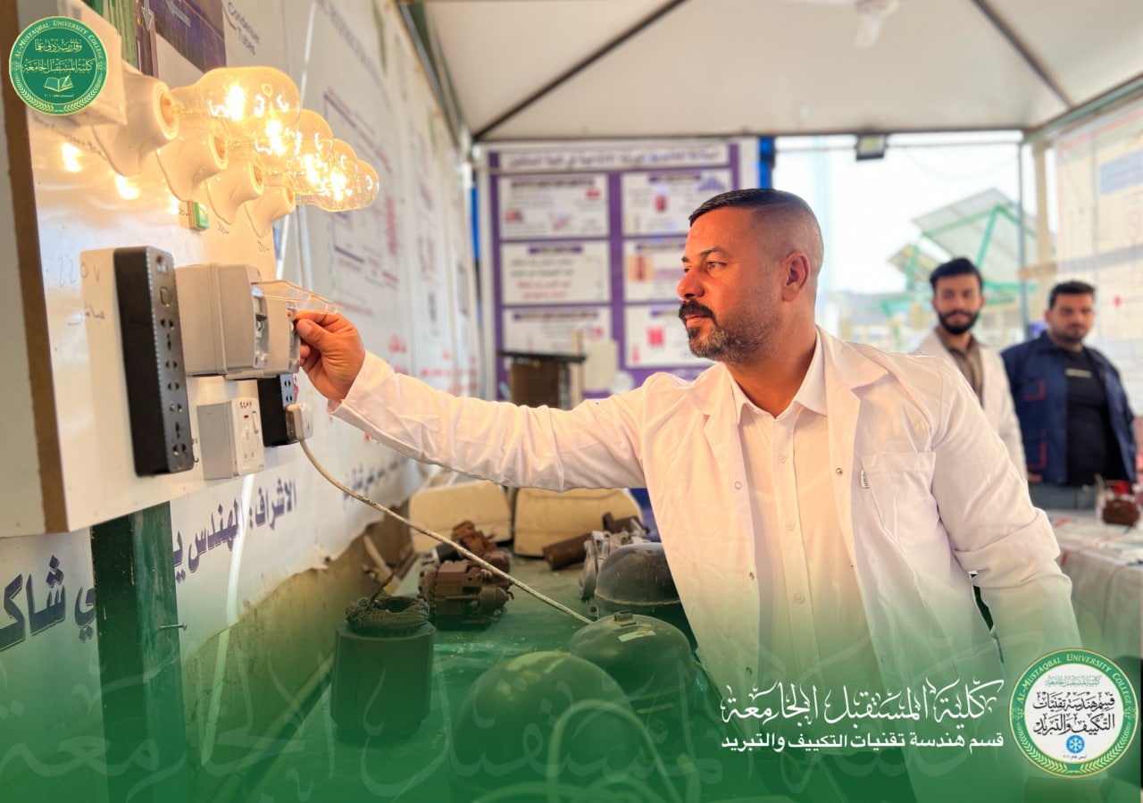 ورشة تدريبيه لطلبة المرحلة الثالثه  بعنوان "فحص ملف بدء الحركه والملف الثانوي للضاغط"