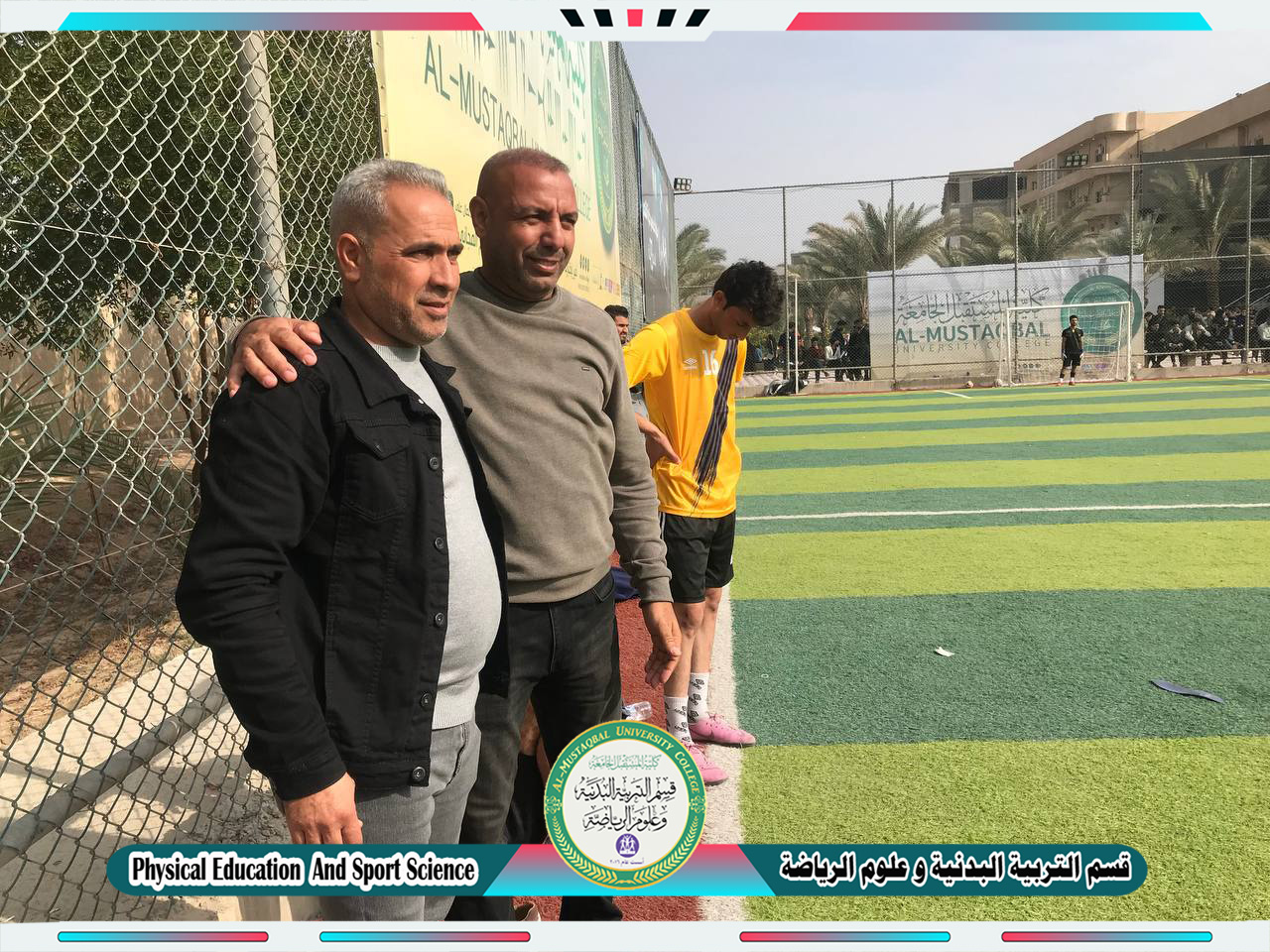 قسم التربية البدنية و علوم الرياضة يقيم مباراة ودية  بخماسي كرة القدم بين منتخب كلية المستقبل الجامعة وكلية التربية الاساسية جامعة بابل