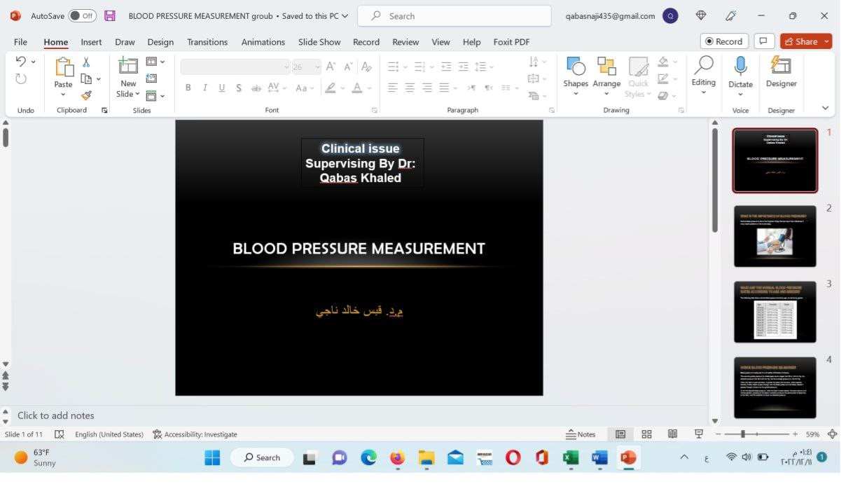 قسم هندسة الطب الحياتي يقيم ورشة تدريبية لتعلم على جهاز قياس ضغط الدم