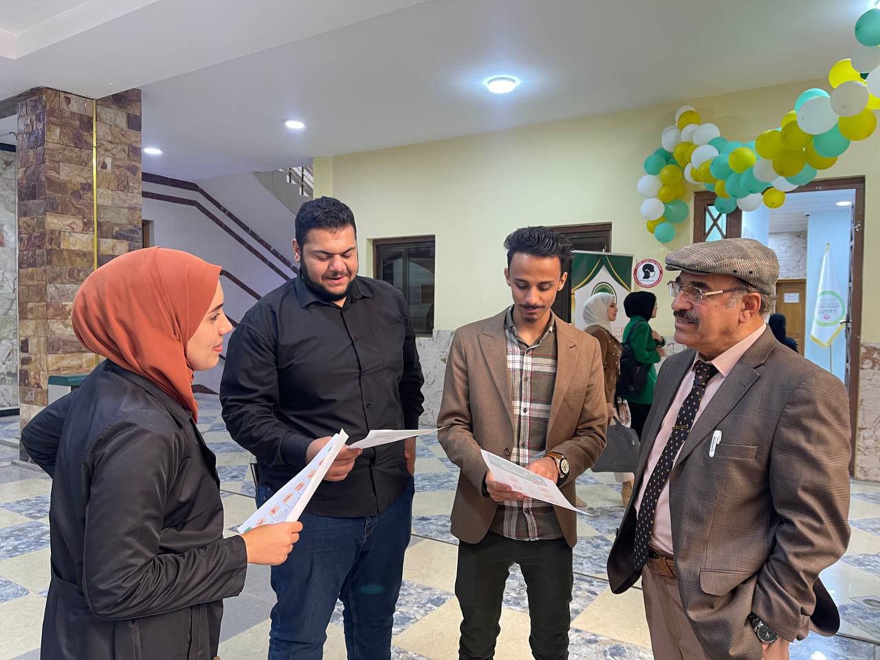 حملة توعوية عن (الأعراض السلوكية للتوحد في مجال العلاقات الإجتماعية)