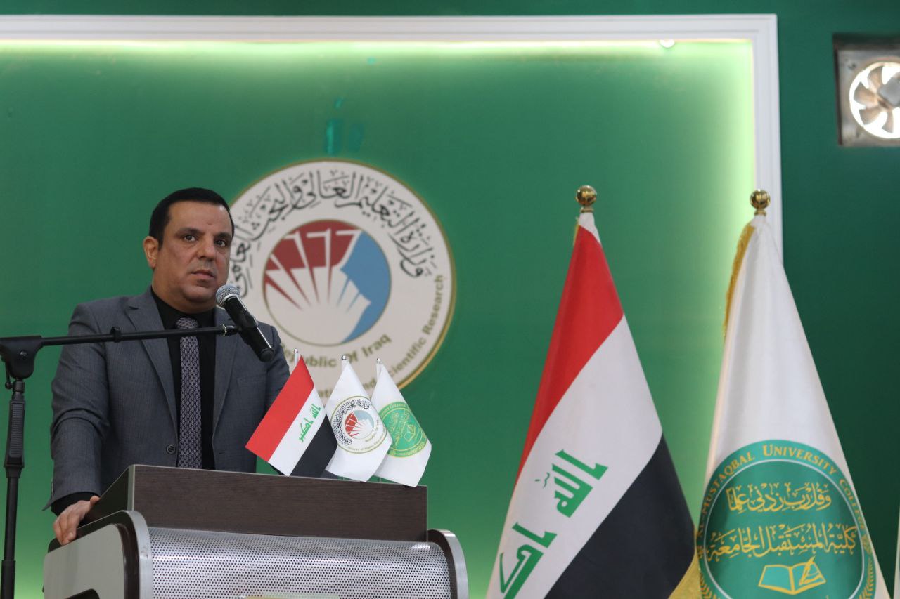 قسم القانون في كلية المستقبل الجامعة يقيم احتفالية بمناسبة اليوم العالمي لحقوق الانسان 