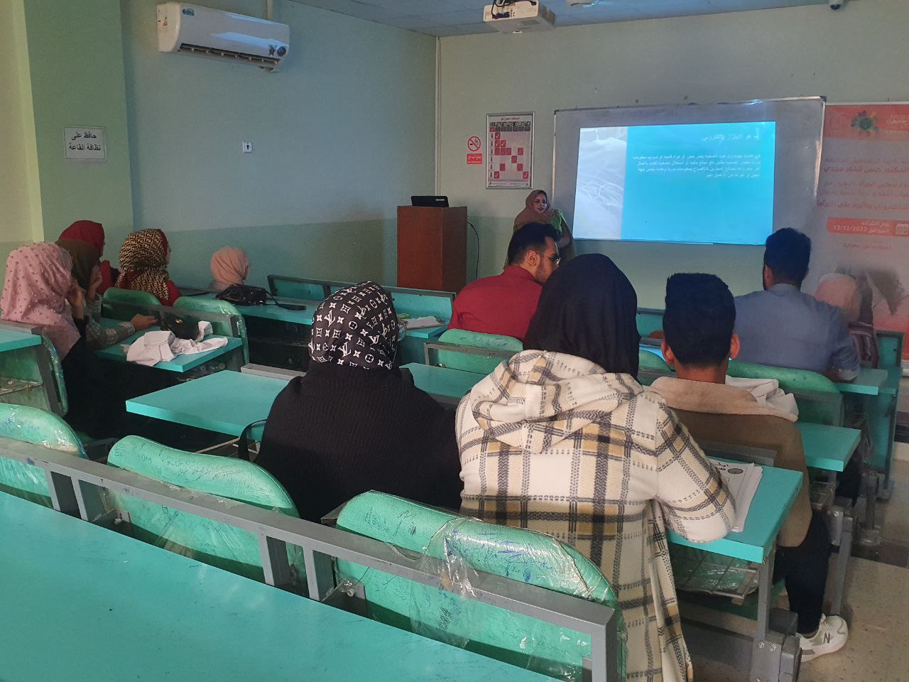 الأبتزاز الألكتروني وتأثيره على المرأه