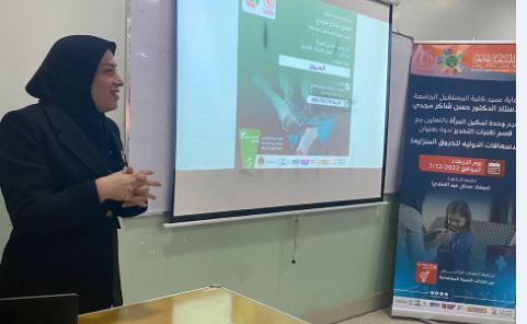 الأسعافات الأولية للحروق المنزليه