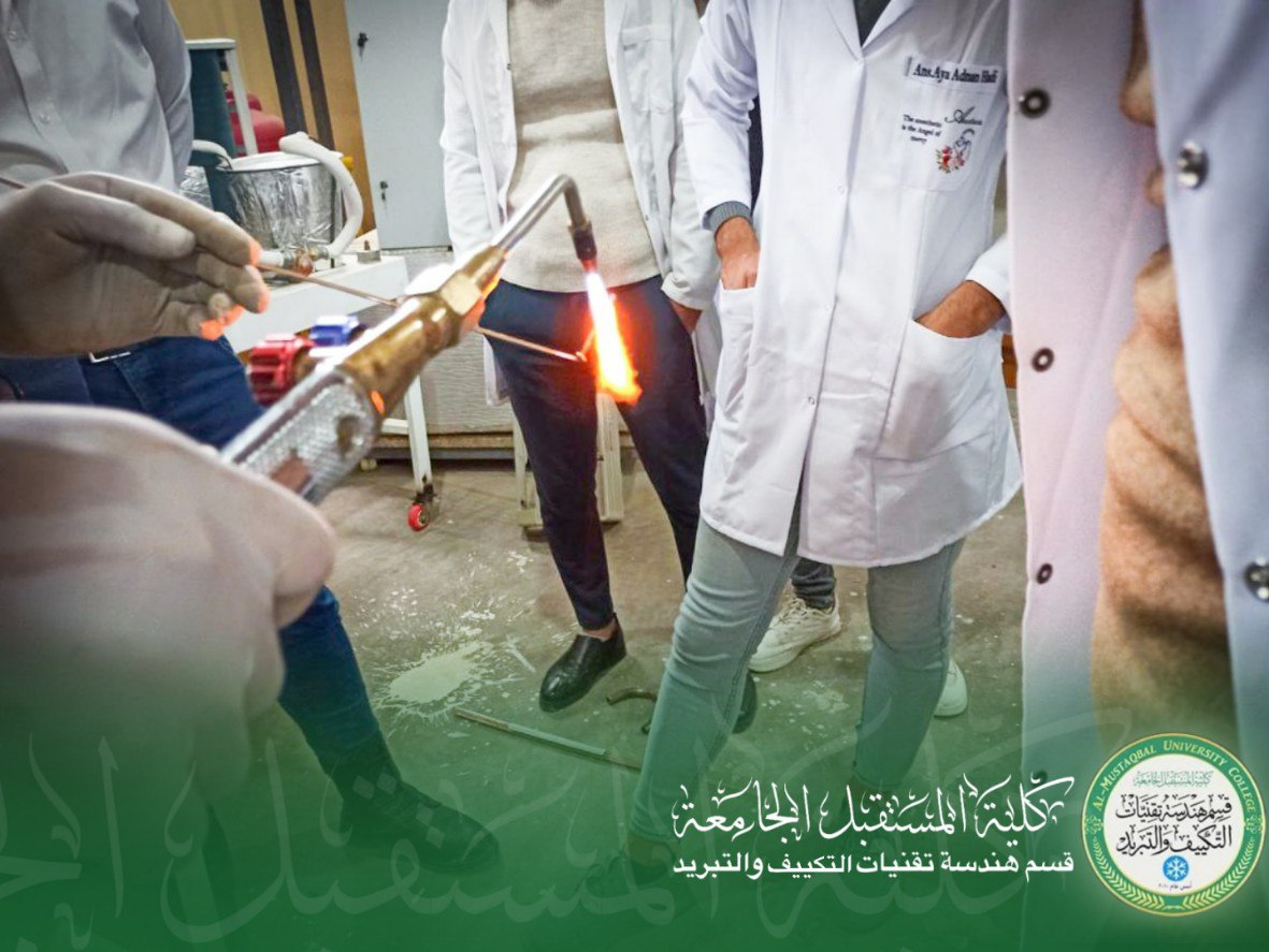 ورشة عمل تطبيقية عن لحام انابيب النحاس