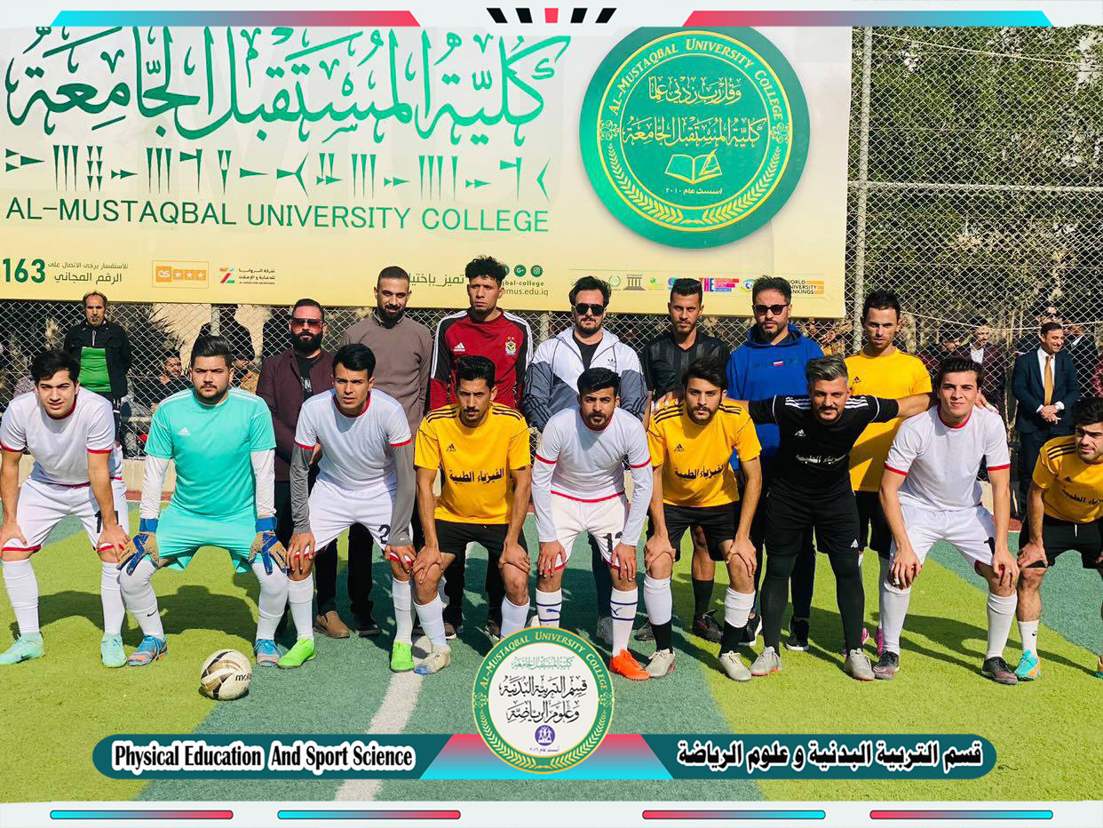 جانب من المباراه النصف نهائية في بطولة خماسي كرة القدم لاقسام كلية المستقبل الجامعة