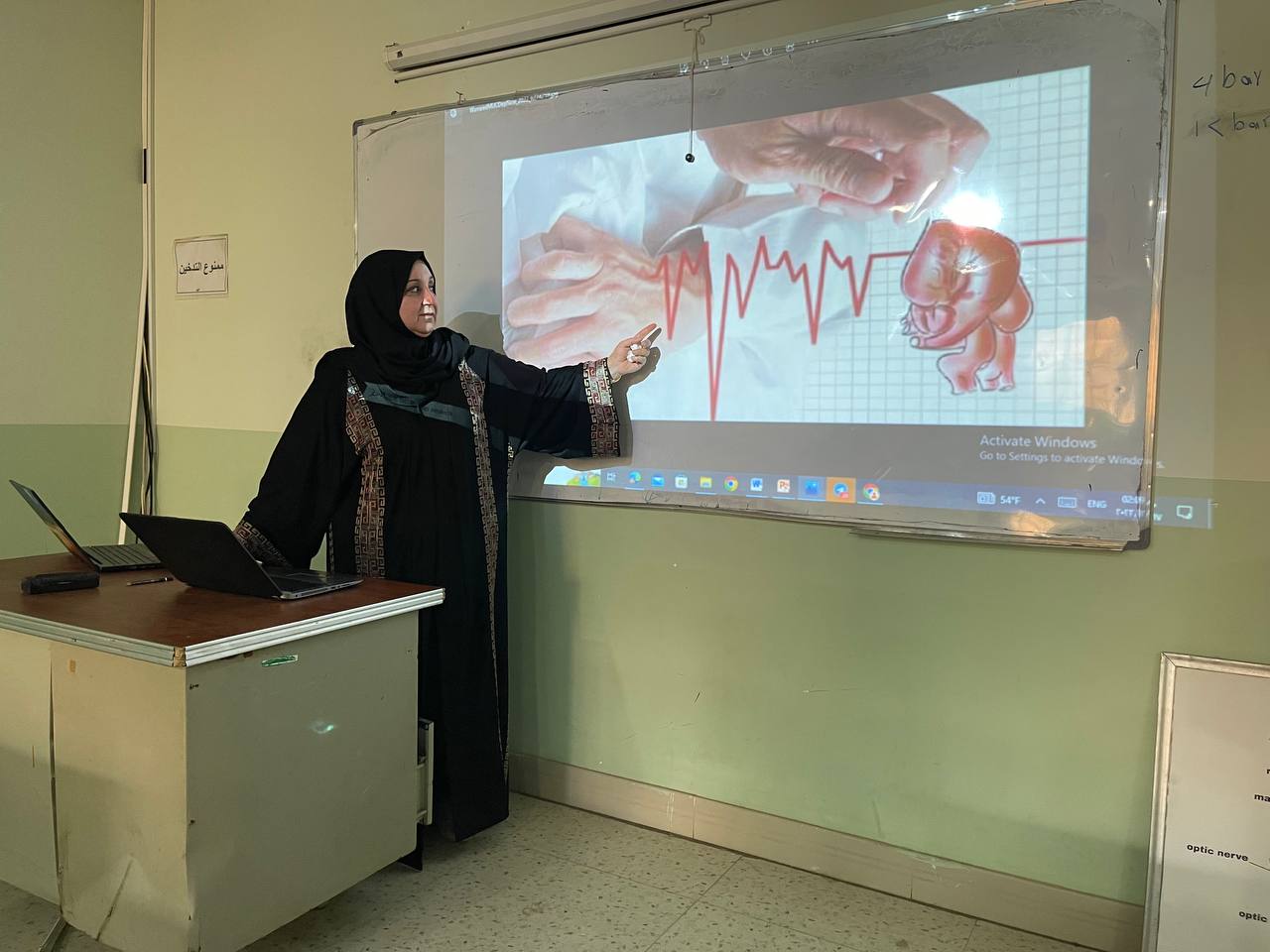 ندوة بعنوان (الوقاية من ارتفاع انزيمات القلب)