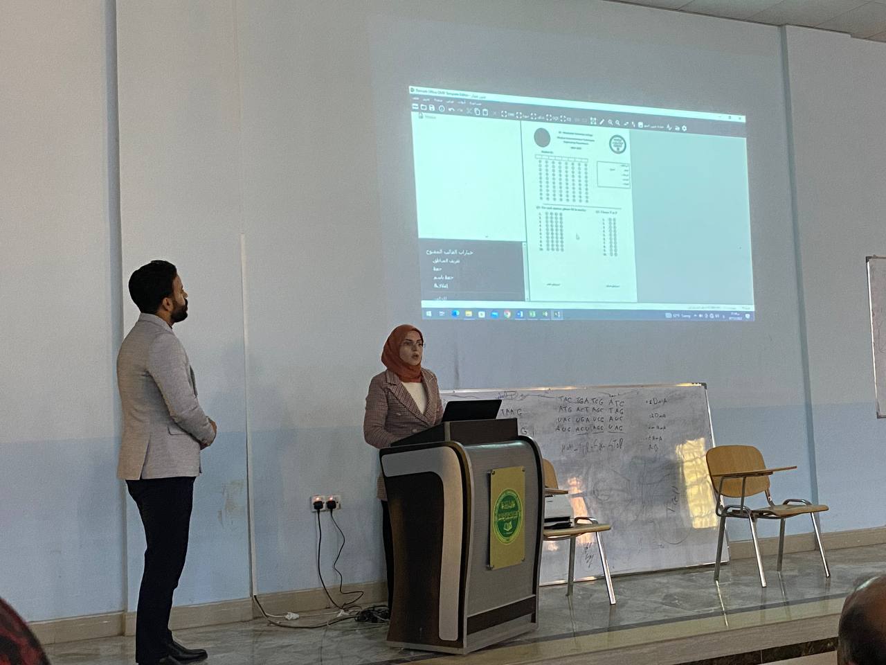 قسم تقنيات المختبرات الطبية في كلية المستقبل الجامعة يقيم دوره تدريبيه حول الية وضع الأسئلة باستخدام bubble sheet 