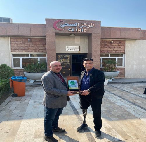 زيارة علمية تدريبية الى مركز الوارث للأطراف الصناعية الذكية و التأهيل الطبي