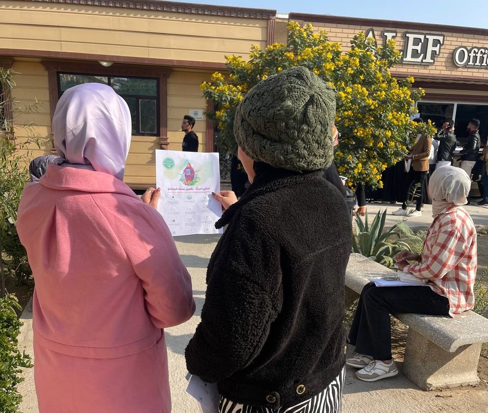 حملة توعوية بعنوان "تمكين المراة تفعيل نصف المجتمع"
