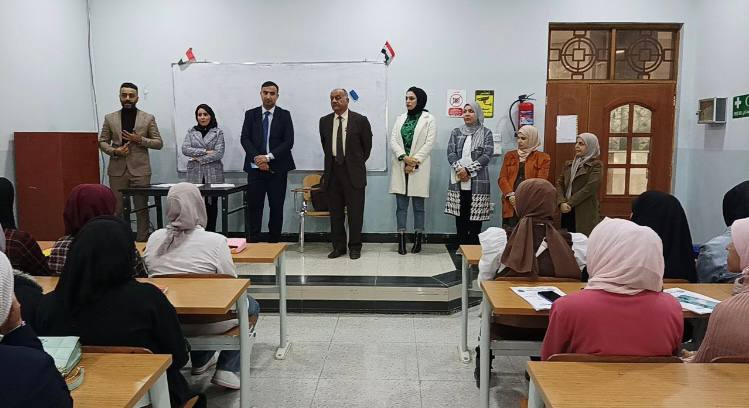 المحاضرة الارشادية لطلبة قسم الفيزياء الطبية 