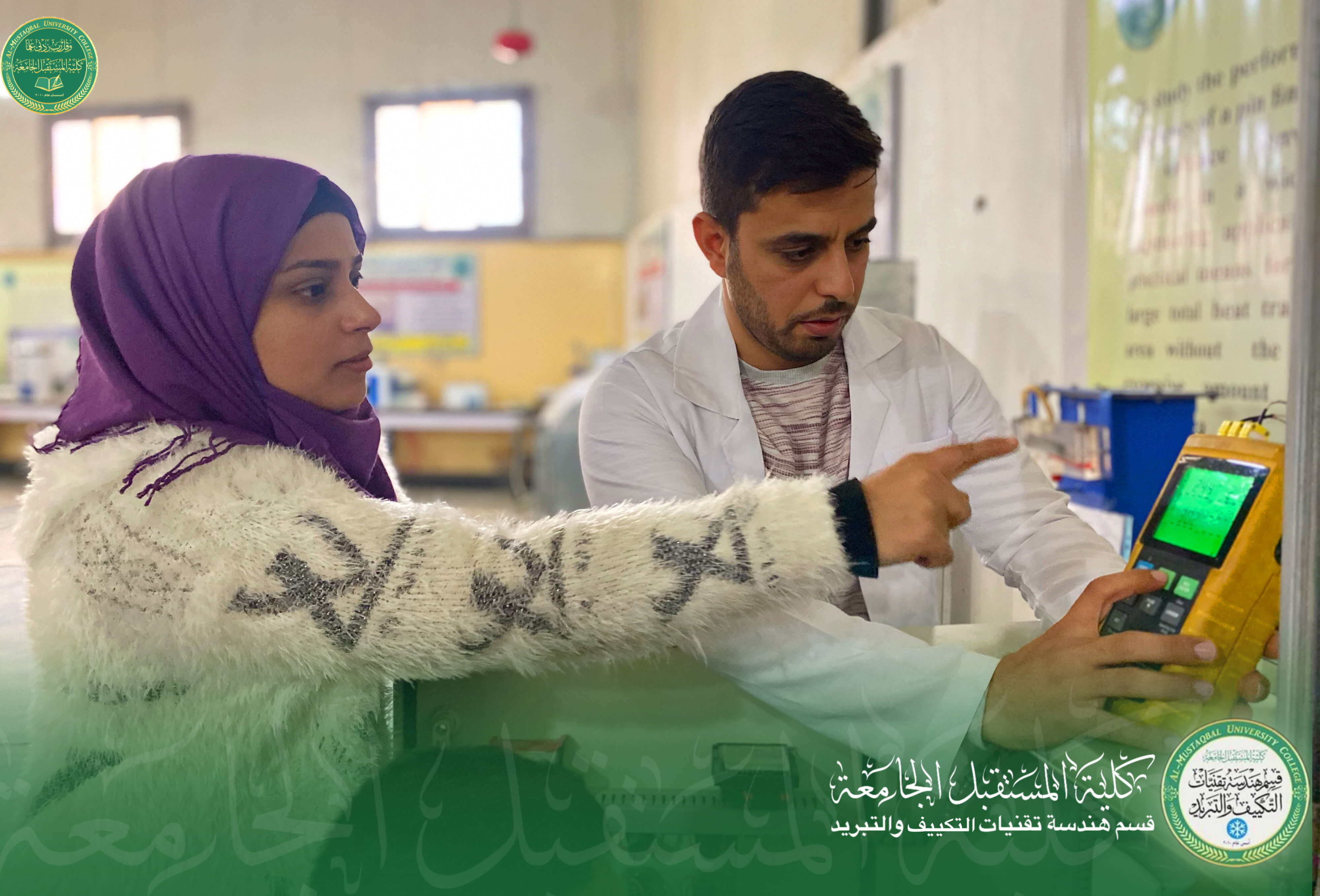 تطوير جهاز انتقال الحرارة  عبر زعنفة مستطيلة المقطع