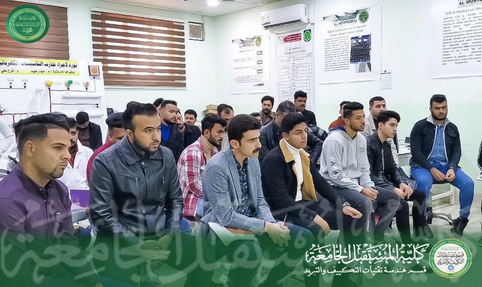 ورشة تدريبية لطلبة المرحلة الاولى حول خدمات google التي توفرها الكلية 