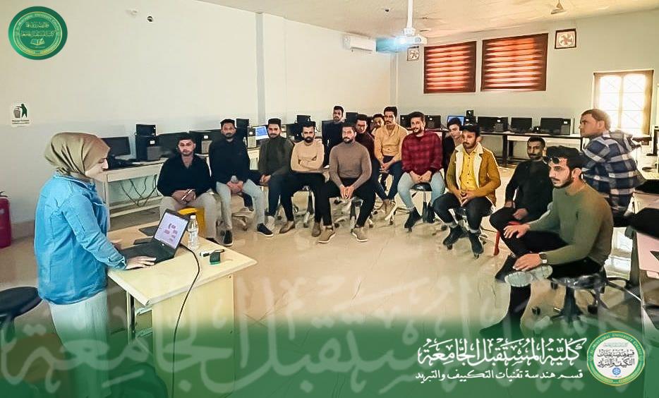 ورشة علمية بعنوان " Solar Heating For Radiant Floor Heating Systems"