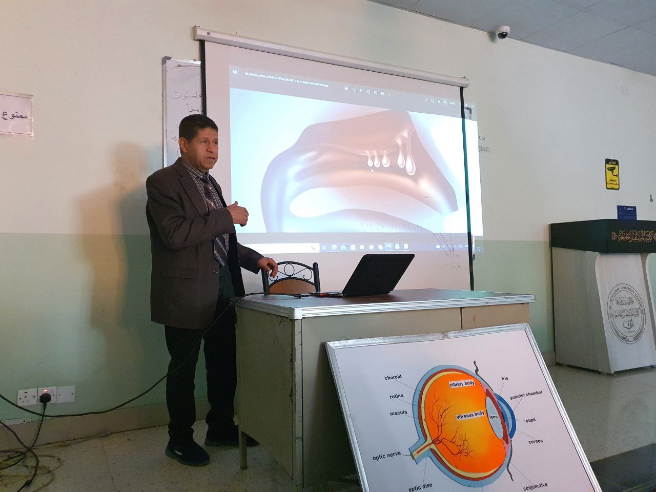 ورشة علمية بعنوان " اسباب وعلاج الزوائد اللحمية في الانف "