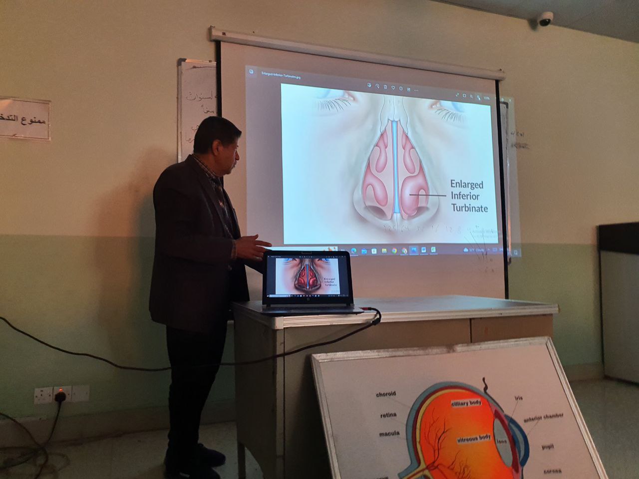 ورشة علمية بعنوان " استخدام الليزر في علاج وتصغير الرفوف الانفية" 