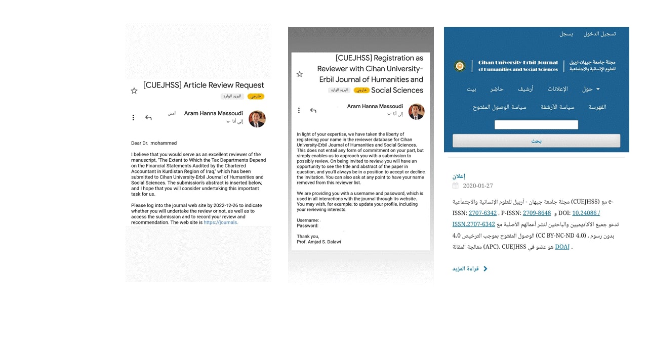  اختيار التدريسي م.م محمد عبد الرسول كمقوم علمي في مجلة جامعة جيهان